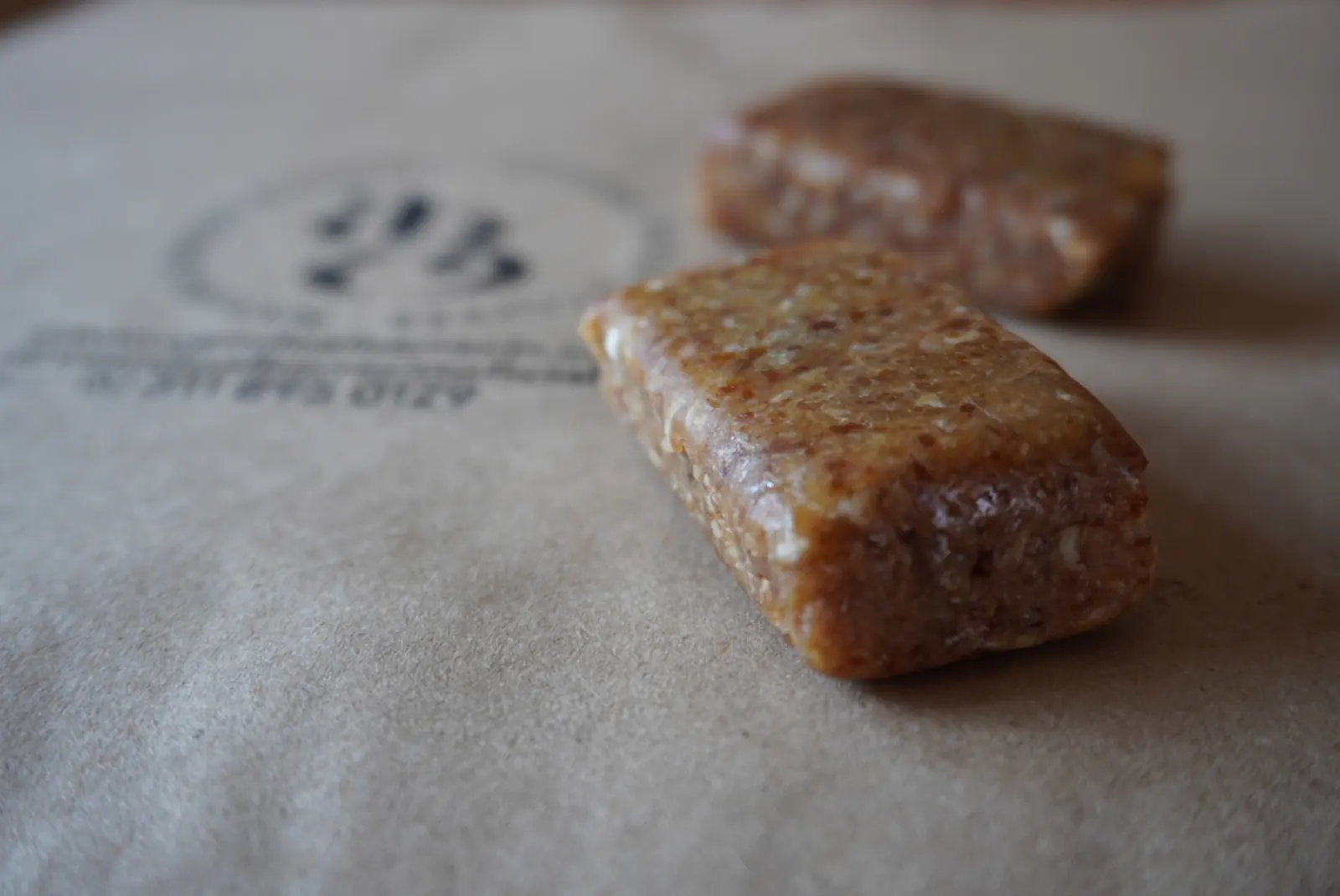 Energy bars — featured bakery item